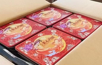 鑫鼎祝大家中秋節快樂！